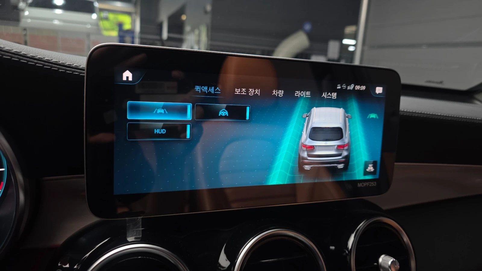 Mercedes-Benz GLC GLC 220 d 4MATIC | HUD | 360  ������ | �������� | Mobile.bg � ����������� 15