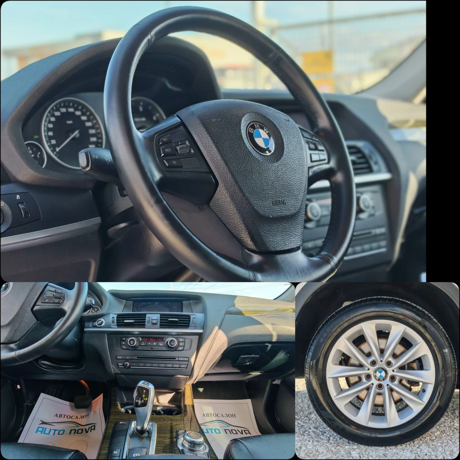 BMW X3 3.0 258 К.С. АВТОМАТ! 4Х4! ПАНОРАМА! , снимка 14 - Автомобили и джипове - 56216463