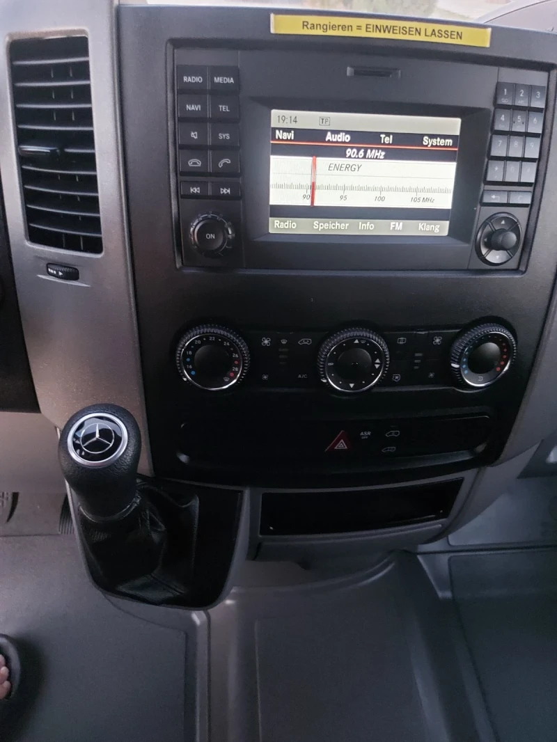 Mercedes-Benz Sprinter 316 Ориг.КМ и БОЯ, снимка 15 - Бусове и автобуси - 50678500