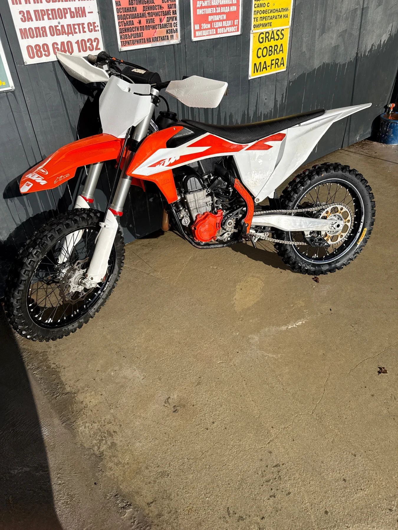 Ktm 450 | Mobile.bg � ����������� 4