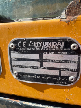 Багер Hyundai 35Z-9 3.5т 2 кофи, снимка 7 - Индустриална техника - 45357260