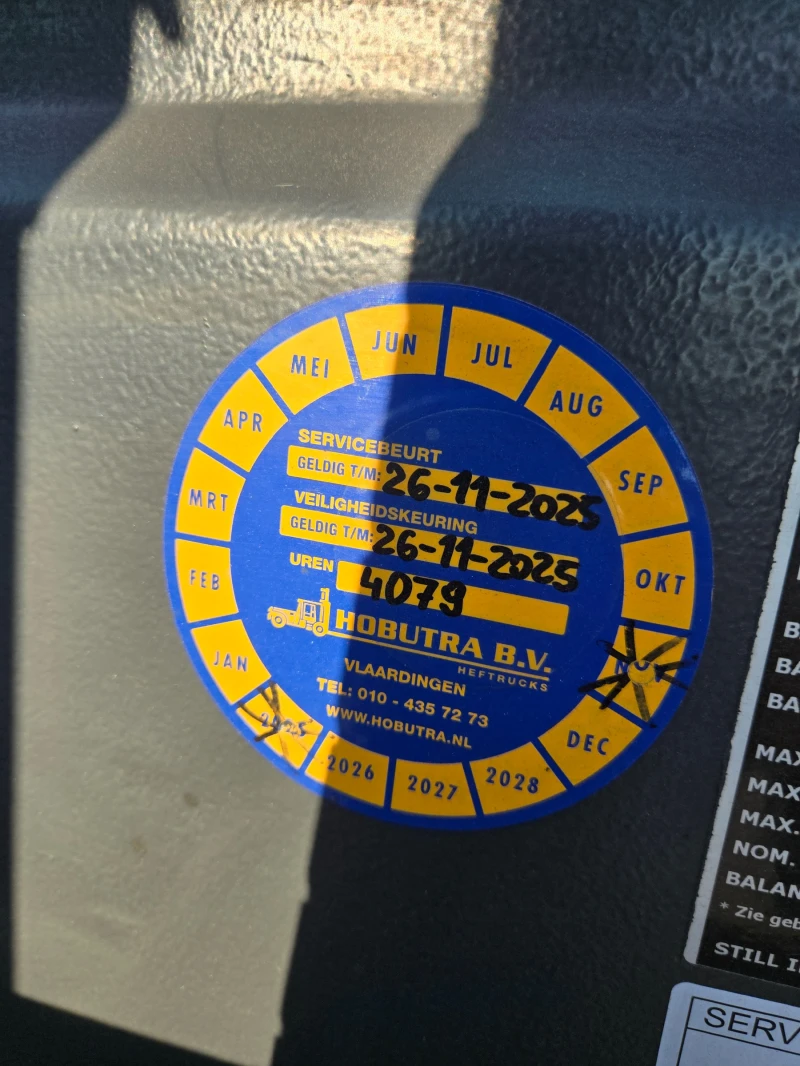 Електрокар Still, снимка 14 - Индустриална техника - 50300966