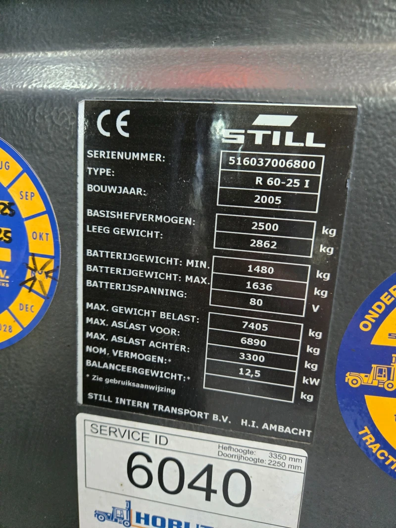 Електрокар Still, снимка 6 - Индустриална техника - 50300966