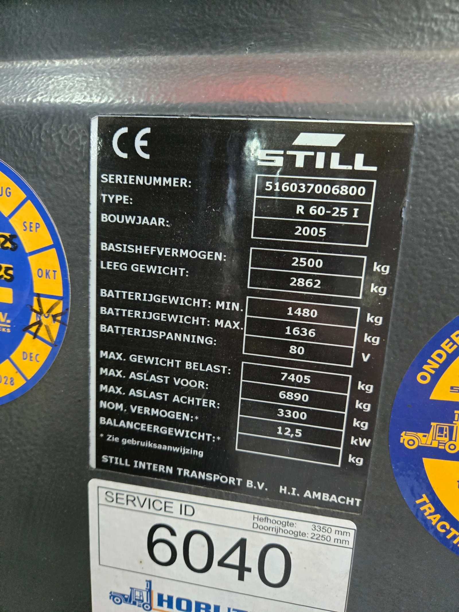 ���������� Still | Mobile.bg � ����������� 6