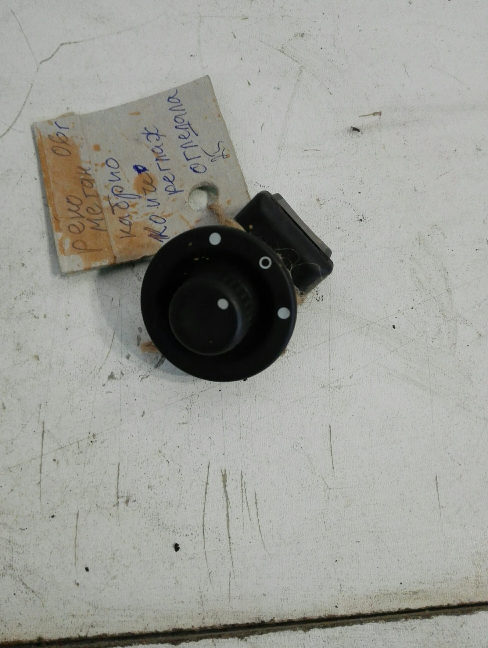 ����� ���������� �������� ���� ����� ������ | Mobile.bg � ����������� 1