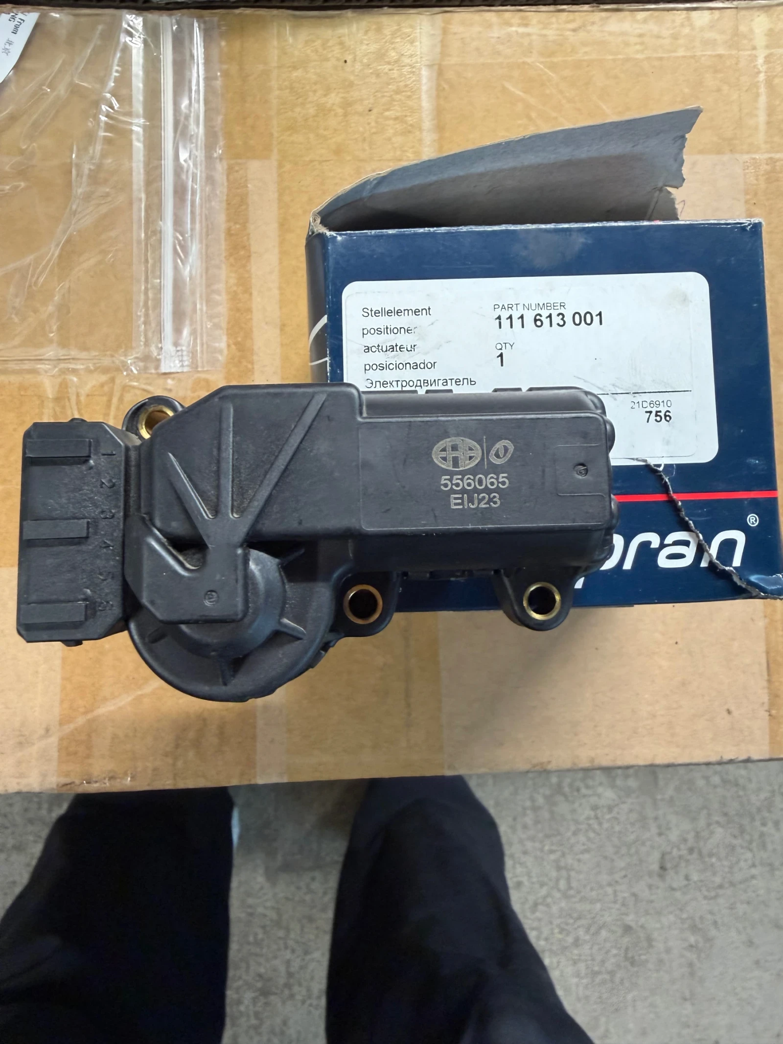 VW, Seat, Peugeot, Citroen | Mobile.bg � ����������� 2