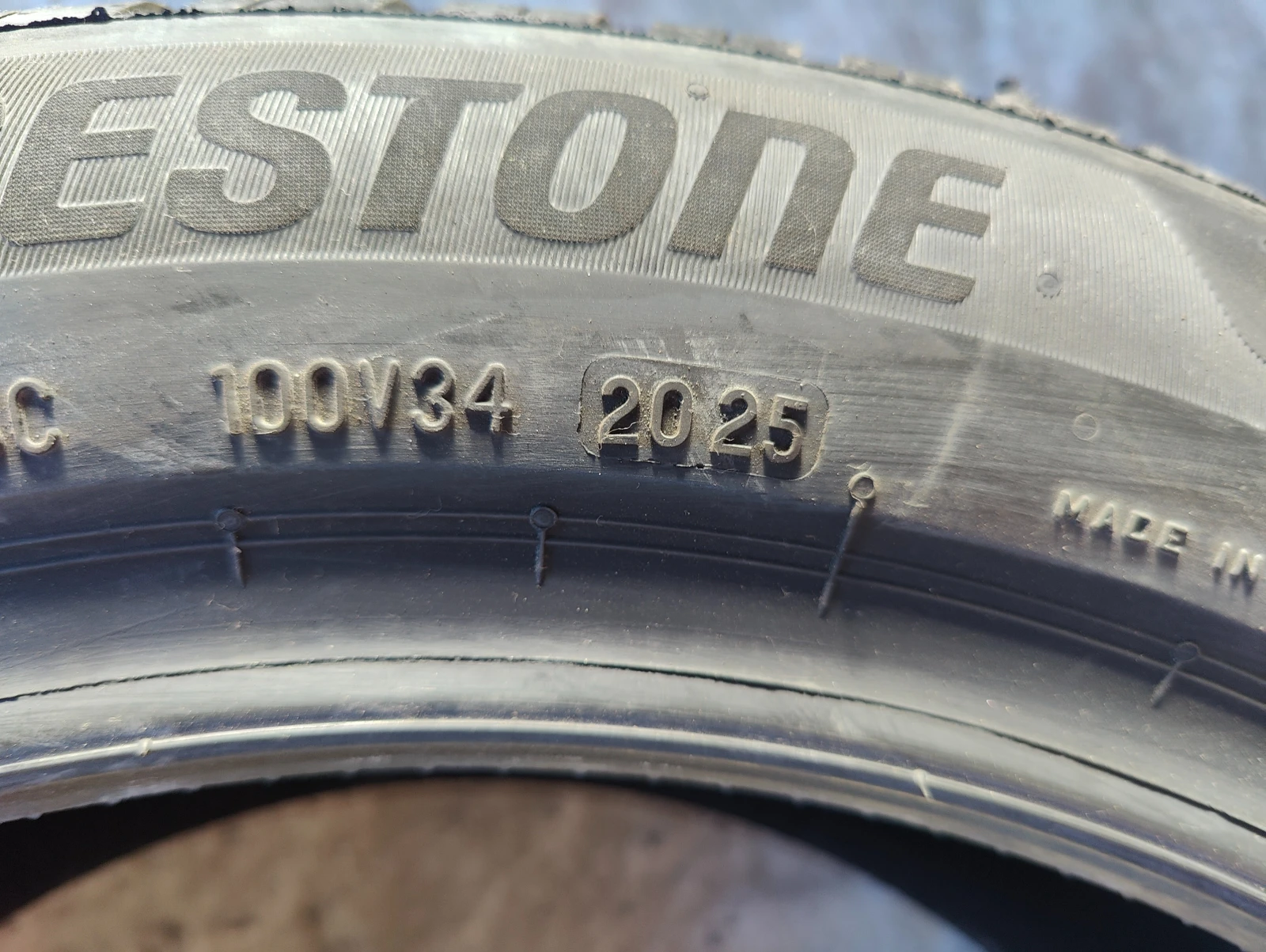 Гуми Зимни 205/55R17, снимка 11 - Гуми и джанти - 54178201