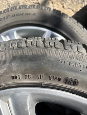 Гуми с джанти Fulda 225/50R17, снимка 10 - Гуми и джанти - 53643534