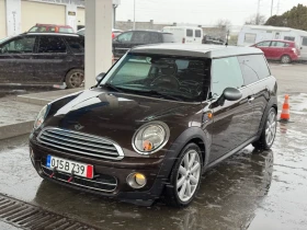 Mini Clubman Навигация, Двойна панорама, снимка 1