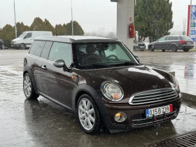 Mini Clubman Навигация, Двойна панорама, снимка 3