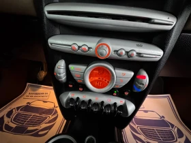 Mini Clubman Навигация, Двойна панорама, снимка 9