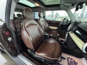 Mini Clubman Навигация, Двойна панорама, снимка 7