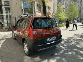 Renault Scenic MEGANE SCENIC CONCUEST, снимка 2