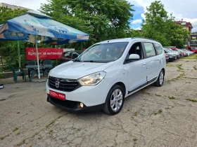 Dacia Lodgy 1.5DCI* 7 места* 6-SPEED* , снимка 2