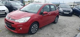     Citroen C3 1.2I- 93000-EURO 6B