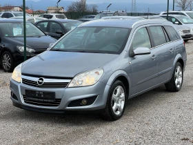 Opel Astra 1.9 CDTI, снимка 1