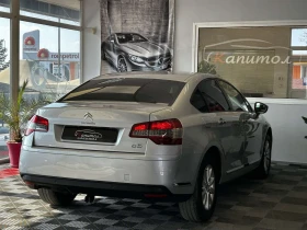 Citroen C5 2.0HDI CONFORT 163кс - 11500 лв. - 70275664 | Car24.bg