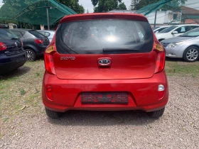 Kia Picanto 1.0i �������� ��� | Mobile.bg � ����� ������ 6