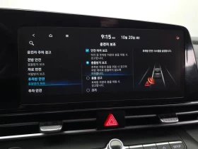 Hyundai Elantra AVANTE 1.6 MODERN| ОБДУХВАНЕ| ПОДГРЕВ| ПАМЕТ | Auto.bg — изображение 15