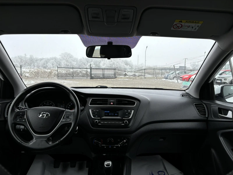 Hyundai I20 1.2, Euro 6, Нов Внос France, снимка 12 - Автомобили и джипове - 48752174