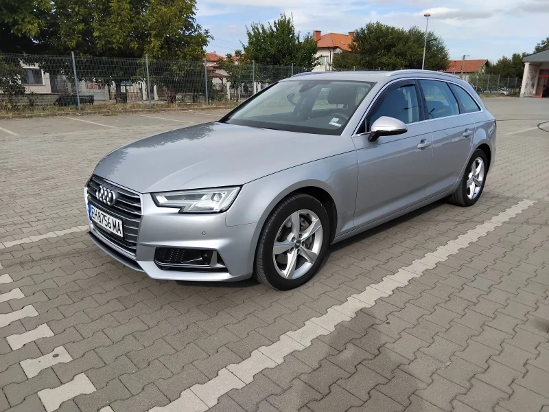 Audi A4 2.0, снимка 2 - Автомобили и джипове - 51859256
