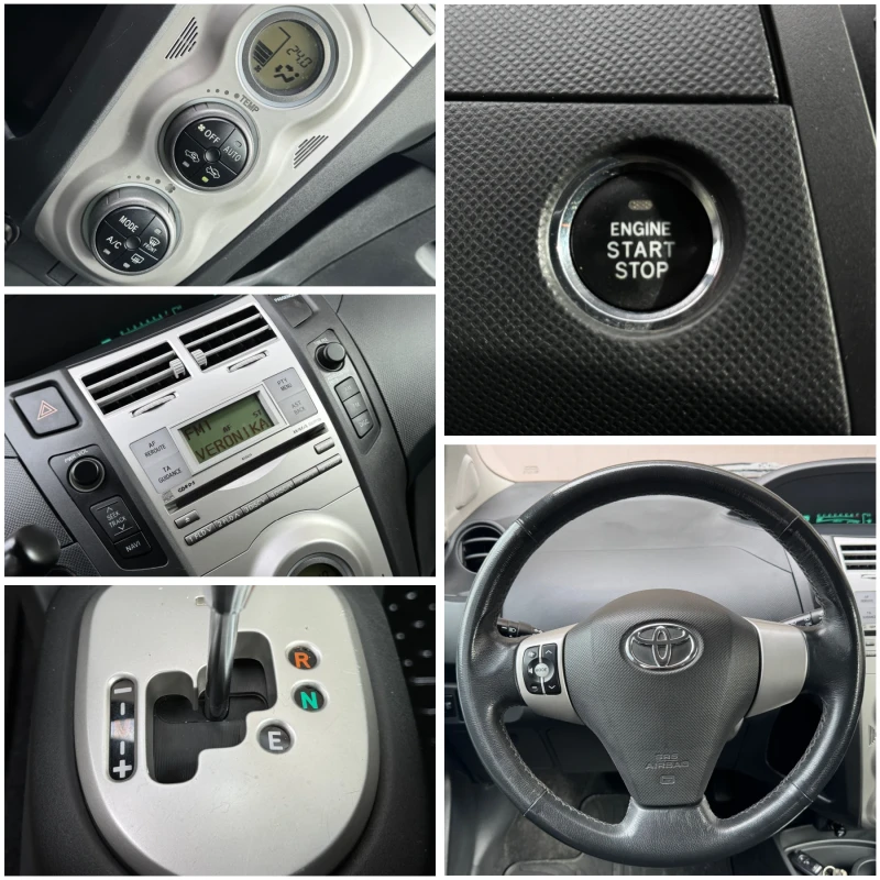 Toyota Yaris 1.3i / Keyless, снимка 14 - Автомобили и джипове - 53183914