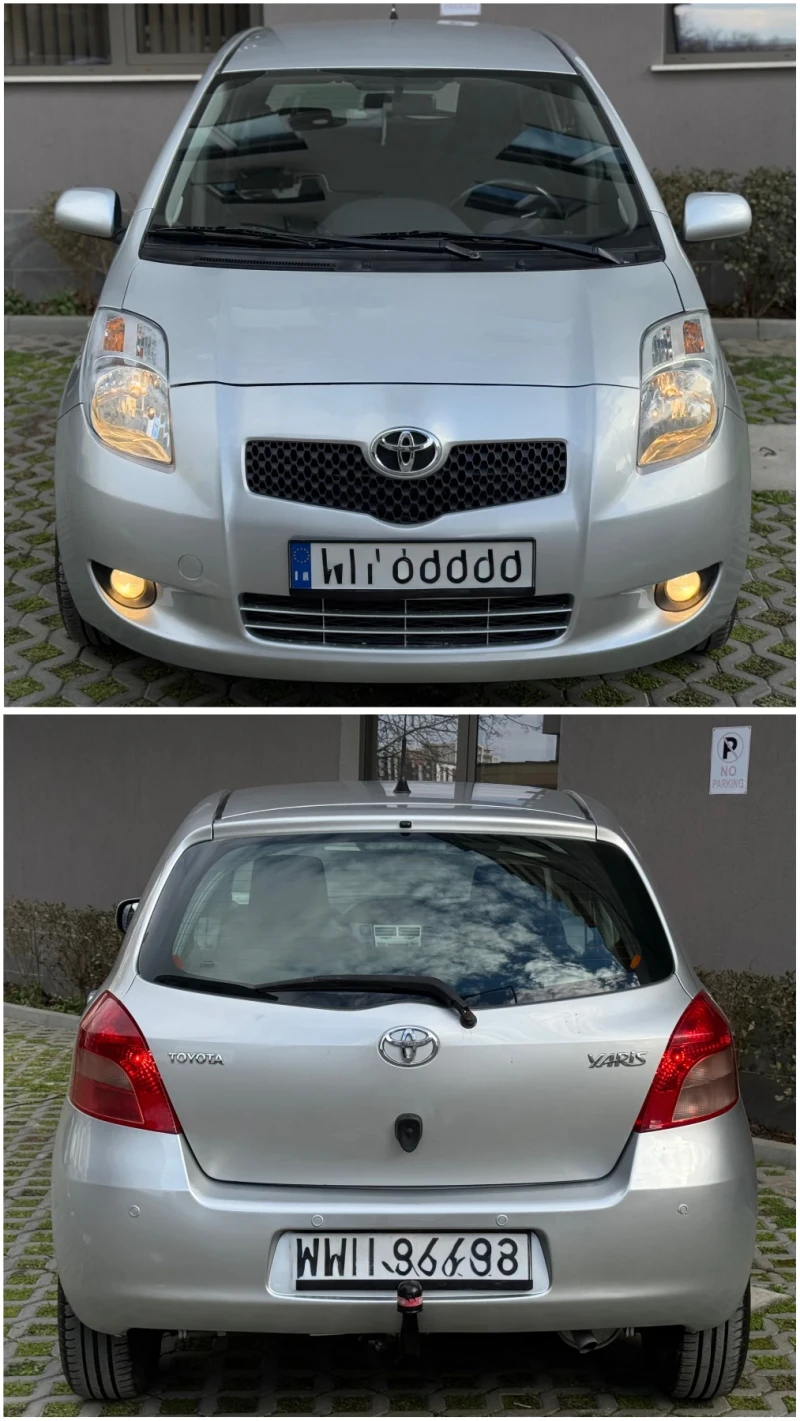 Toyota Yaris 1.3i / Keyless, снимка 5 - Автомобили и джипове - 53183914