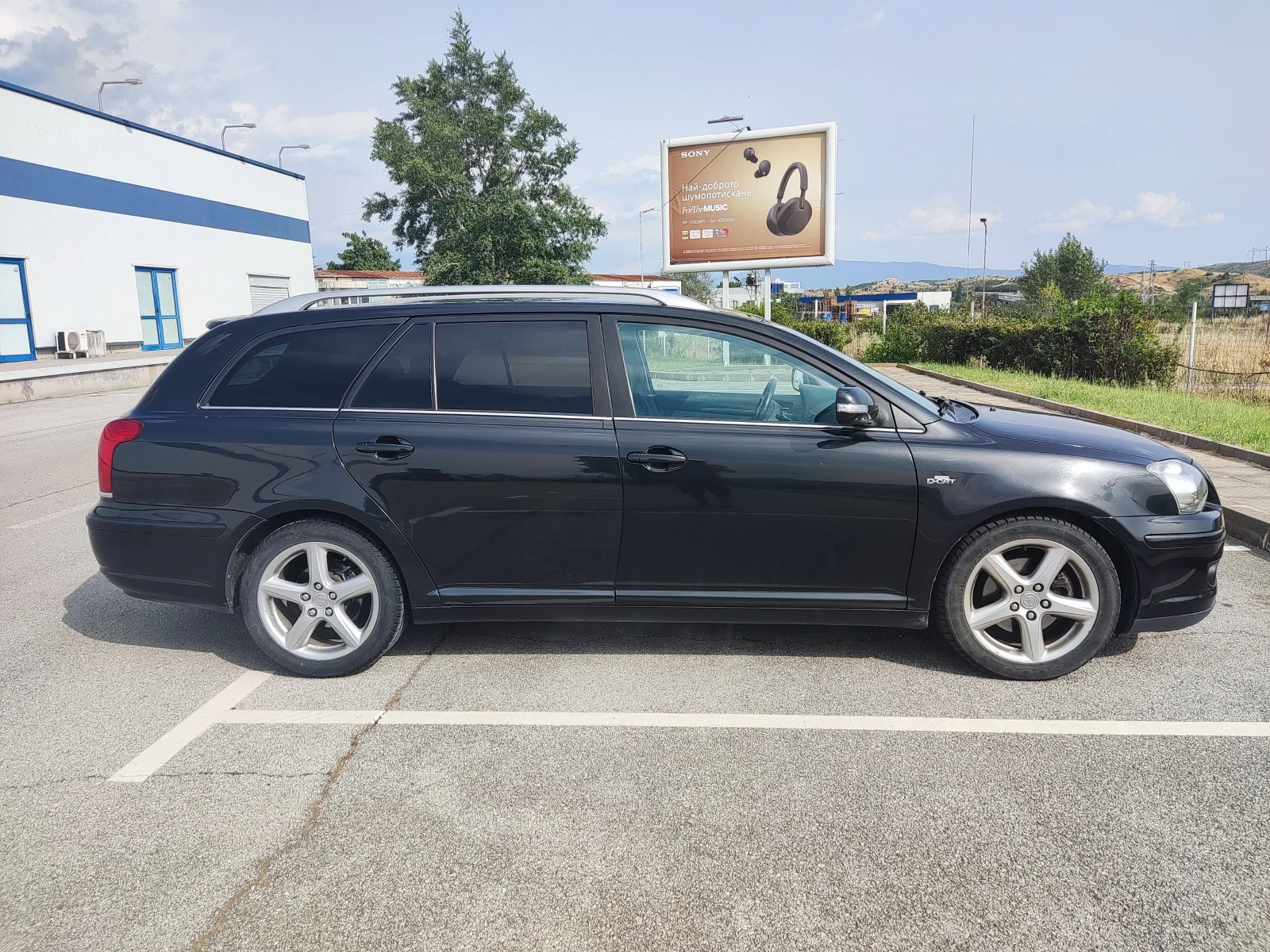 Toyota Avensis | Mobile.bg   4