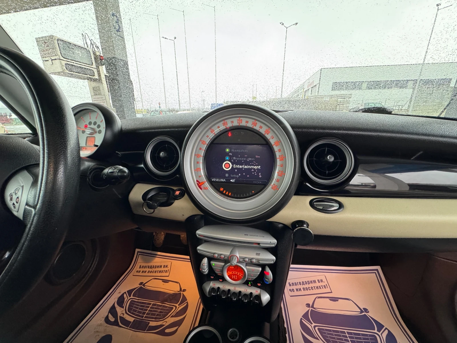 Mini Clubman ���������, ������ �������� | Mobile.bg � ����������� 13