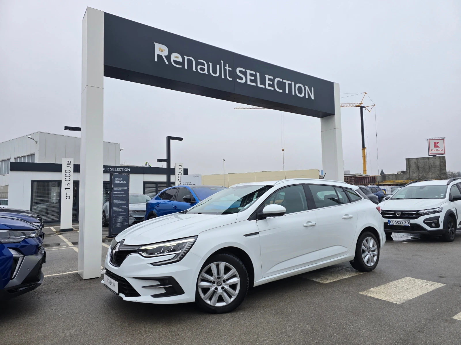 Renault Megane 1.5 dCi | Mobile.bg � ����������� 1