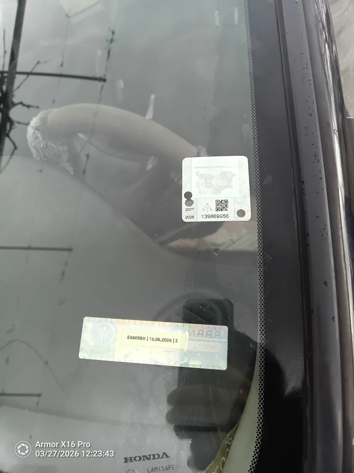 Honda Civic | Mobile.bg � ����������� 6