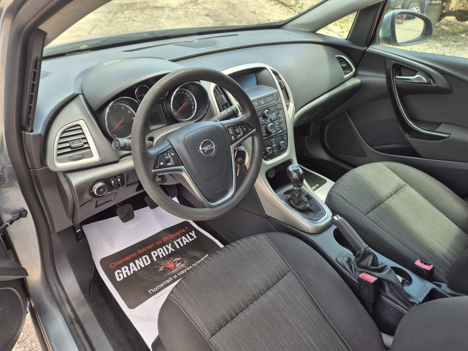 Opel Astra 1.4i, GAS, снимка 9 - Автомобили и джипове - 54972071