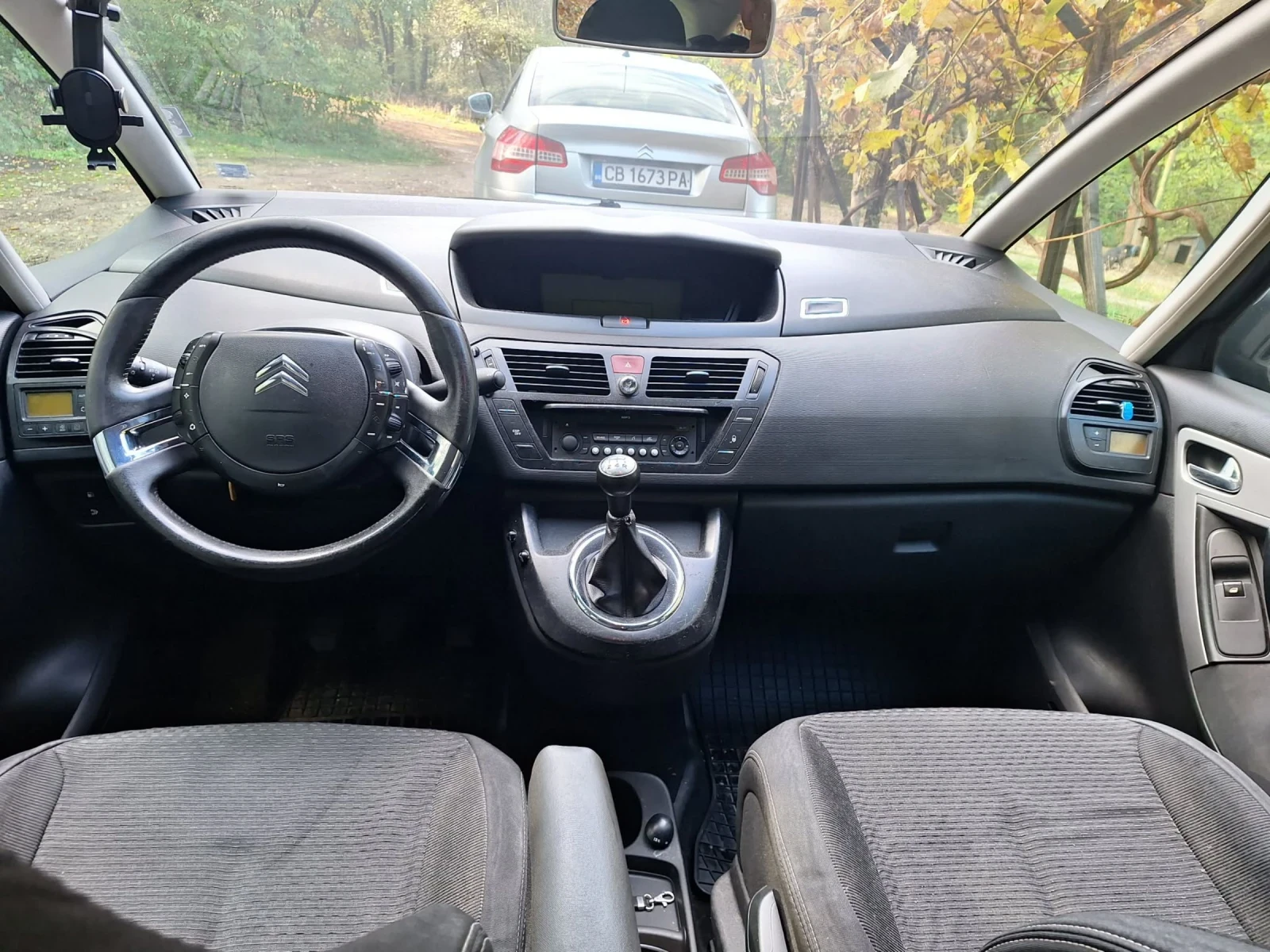 Citroen C4 Picasso 1.6 HDI, снимка 4 - Автомобили и джипове - 55342511