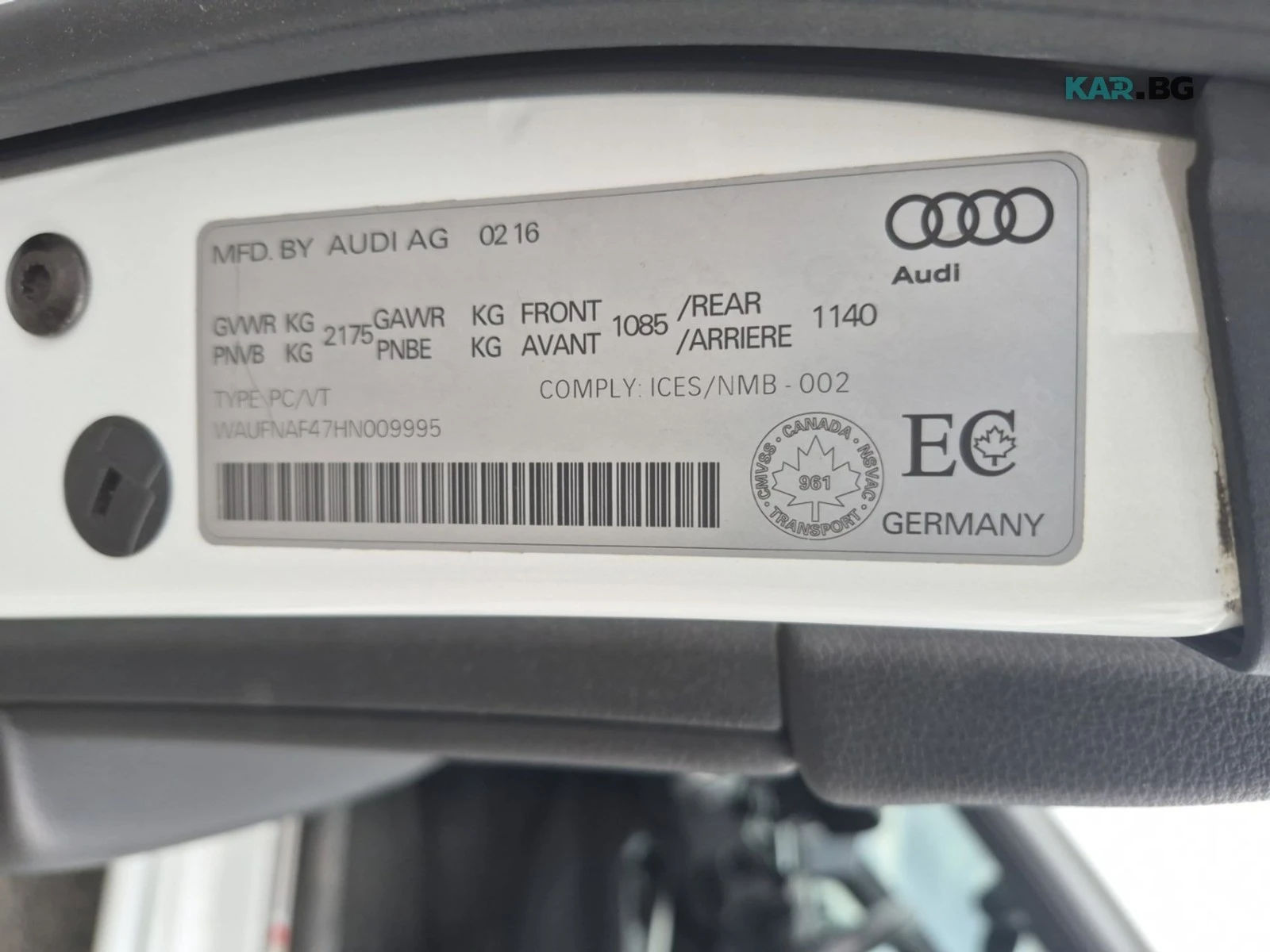 Audi A4 * Bang&Olufsen * АвтоКредит * (ЦЕНА ДО БГ), снимка 15 - Автомобили и джипове - 56006018