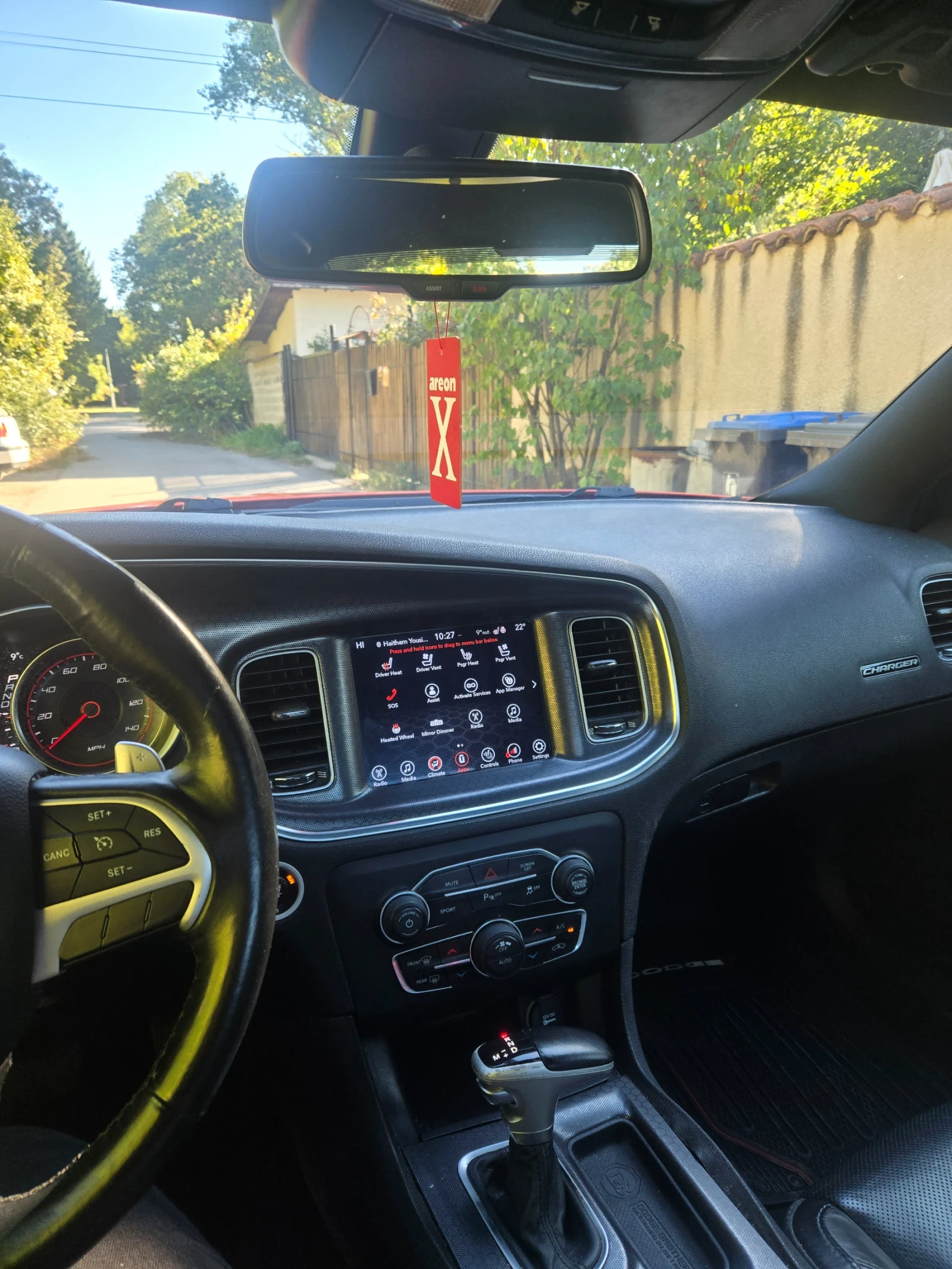Dodge Charger Rally 3.6, снимка 10 - Автомобили и джипове - 56343935