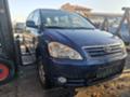 Toyota Avensis verso 2.0 D4-D 116кс 