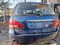 Toyota Avensis verso 2.0 D4-D 116кс  - [4] 