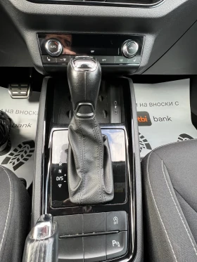 Skoda Kamiq Automatic , снимка 12
