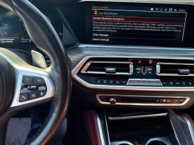BMW X6 * xDrive40i * CARFAX * ЦЕНА ДО БГ, снимка 8