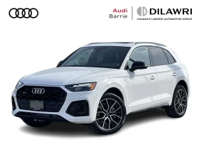 Audi Q5, снимка 1