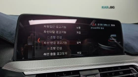 BMW X4 M SPORT* HEADUP* ПАНО* ПОДГРЕВ* , снимка 17
