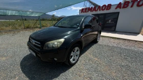 Toyota Rav4 2.2 D-CAT* 177 к.с* CAMERA-NAVI* TV* , снимка 2