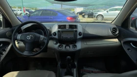 Toyota Rav4 2.2 D-CAT* 177 к.с* CAMERA-NAVI* TV* , снимка 13