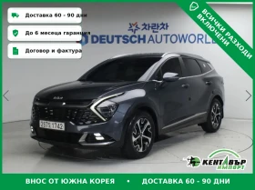 Kia Sportage Nobleless\Кафяв Салон\Обдухване, снимка 1