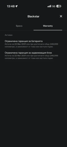 Tesla Model X Long Range AWD HW4, снимка 11