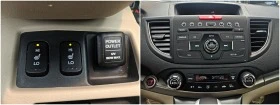 Honda Cr-v 2.2CDTI/PANORAMA/CAMERA/KEY GO/ПОДГРЕВ/MEMORY/Г - [13] 