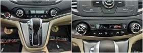 Honda Cr-v 2.2CDTI/PANORAMA/CAMERA/KEY GO//MEMORY/ | Mobile.bg    11