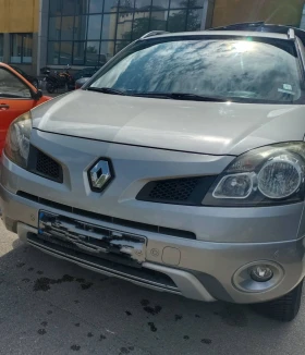 Обява за продажба на Renault Koleos Газов инжекцион, Навигация, Задна камера, 16V 175k ~7 900 лв. - изображение 1