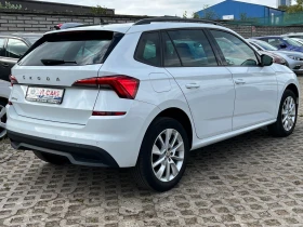     Skoda Kamiq Automatic 