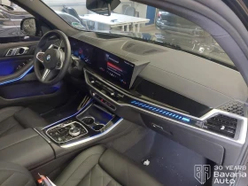 BMW X5 M60i xDrive Sportautomatic - 178500 лв. / 91265.60 € - 18639561 7